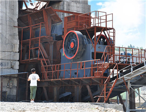 石料加工厂破碎系统安装规程  