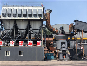 选矿厂的设备,中国选矿技术网  