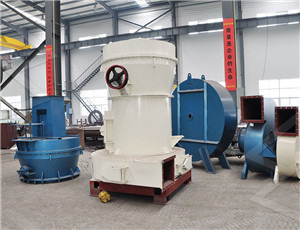 河沙研磨机械工艺流程磨粉机设备  