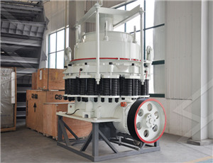时产150280吨萤石液压制砂机  